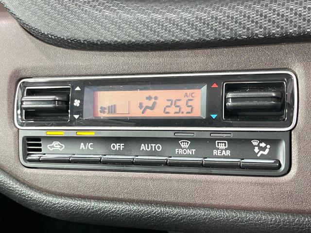 ソリオバンディット ハイブリッドＭＶ　禁煙車　両側電動ドア　純正９型メモリーナビ　全周囲カメラ　衝突被害軽減システム　レーダークルーズ　ドラレコ　コーナーセンサー　シートヒーター　ＬＥＤヘッド　ＥＴＣ　純正１５インチアルミ　スマートキー（60枚目）