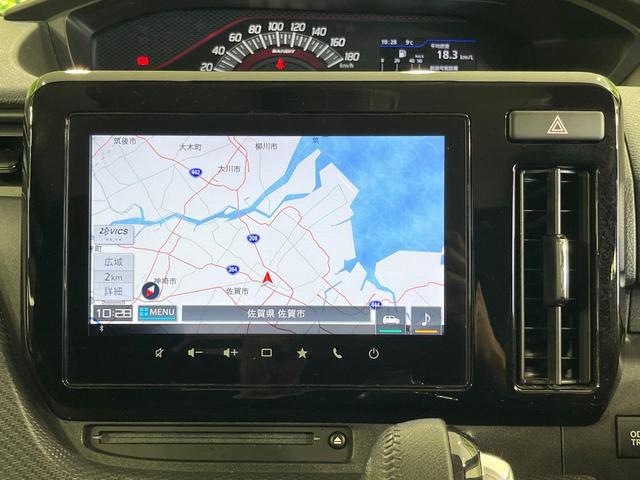 ソリオバンディット ハイブリッドＭＶ　禁煙車　両側電動ドア　純正９型メモリーナビ　全周囲カメラ　衝突被害軽減システム　レーダークルーズ　ドラレコ　コーナーセンサー　シートヒーター　ＬＥＤヘッド　ＥＴＣ　純正１５インチアルミ　スマートキー（62枚目）