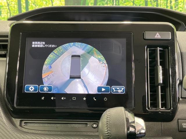 ソリオバンディット ハイブリッドＭＶ　禁煙車　両側電動ドア　純正９型メモリーナビ　全周囲カメラ　衝突被害軽減システム　レーダークルーズ　ドラレコ　コーナーセンサー　シートヒーター　ＬＥＤヘッド　ＥＴＣ　純正１５インチアルミ　スマートキー（63枚目）