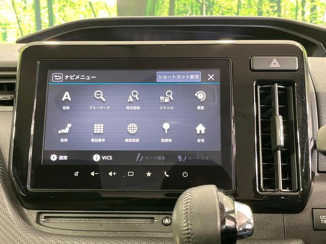 ソリオバンディット ハイブリッドＭＶ　禁煙車　両側電動ドア　純正９型メモリーナビ　全周囲カメラ　衝突被害軽減システム　レーダークルーズ　ドラレコ　コーナーセンサー　シートヒーター　ＬＥＤヘッド　ＥＴＣ　純正１５インチアルミ　スマートキー（64枚目）