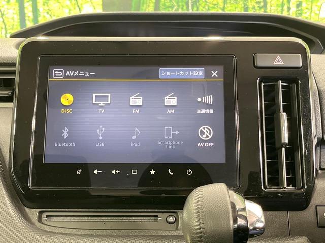 ソリオバンディット ハイブリッドＭＶ　禁煙車　両側電動ドア　純正９型メモリーナビ　全周囲カメラ　衝突被害軽減システム　レーダークルーズ　ドラレコ　コーナーセンサー　シートヒーター　ＬＥＤヘッド　ＥＴＣ　純正１５インチアルミ　スマートキー（65枚目）