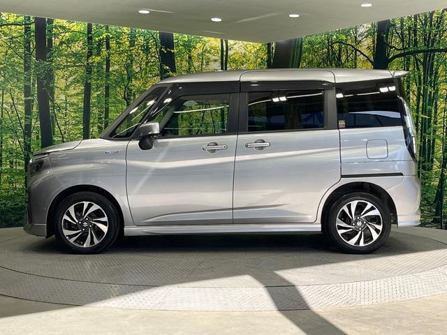 ソリオバンディット ハイブリッドＭＶ　禁煙車　両側電動ドア　純正９型メモリーナビ　全周囲カメラ　衝突被害軽減システム　レーダークルーズ　ドラレコ　コーナーセンサー　シートヒーター　ＬＥＤヘッド　ＥＴＣ　純正１５インチアルミ　スマートキー（68枚目）