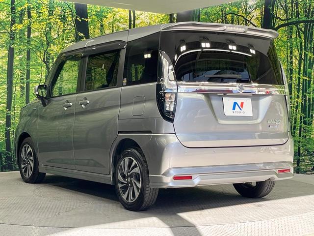 ソリオバンディット ハイブリッドＭＶ　禁煙車　両側電動ドア　純正９型メモリーナビ　全周囲カメラ　衝突被害軽減システム　レーダークルーズ　ドラレコ　コーナーセンサー　シートヒーター　ＬＥＤヘッド　ＥＴＣ　純正１５インチアルミ　スマートキー（69枚目）