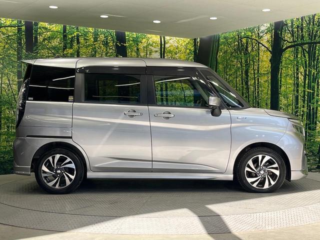 ソリオバンディット ハイブリッドＭＶ　禁煙車　両側電動ドア　純正９型メモリーナビ　全周囲カメラ　衝突被害軽減システム　レーダークルーズ　ドラレコ　コーナーセンサー　シートヒーター　ＬＥＤヘッド　ＥＴＣ　純正１５インチアルミ　スマートキー（70枚目）