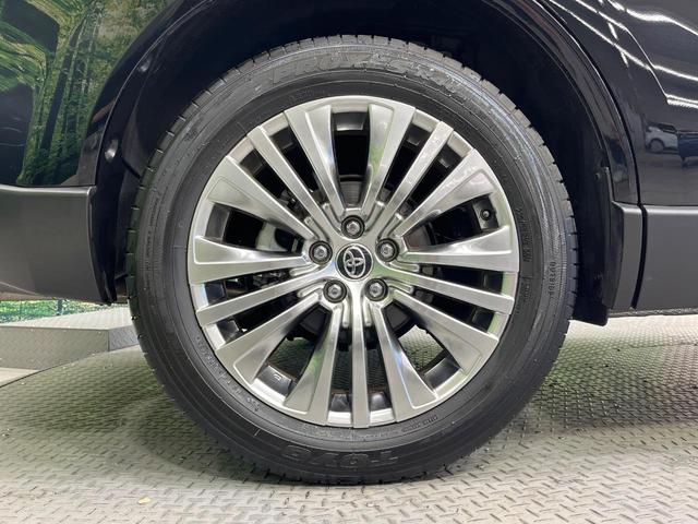 ハリアーハイブリッド Z レザーパッケージ 禁煙車 純正12.3型ナビ バックカメラ JBLサウンド 衝突被害軽減システム レーダークルーズ レザーシート 電動リアゲート 前席シートエアコン メモリー機能付きパワーシート ドラレコ ETC2.0(29枚目)