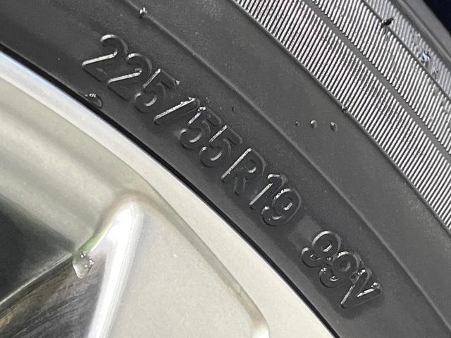 ハリアーハイブリッド Z レザーパッケージ 禁煙車 純正12.3型ナビ バックカメラ JBLサウンド 衝突被害軽減システム レーダークルーズ レザーシート 電動リアゲート 前席シートエアコン メモリー機能付きパワーシート ドラレコ ETC2.0(30枚目)