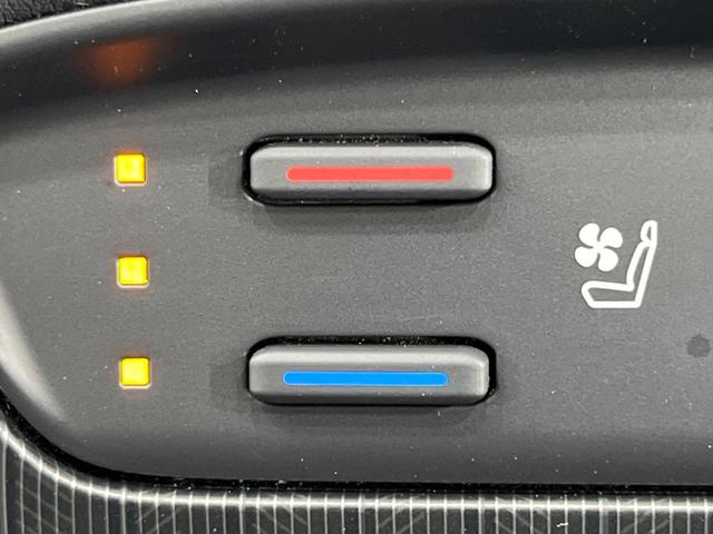 ハリアーハイブリッド Z レザーパッケージ 禁煙車 純正12.3型ナビ バックカメラ JBLサウンド 衝突被害軽減システム レーダークルーズ レザーシート 電動リアゲート 前席シートエアコン メモリー機能付きパワーシート ドラレコ ETC2.0(32枚目)