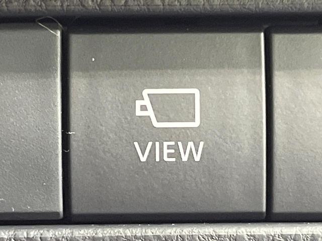 ハリアーハイブリッド Z レザーパッケージ 禁煙車 純正12.3型ナビ バックカメラ JBLサウンド 衝突被害軽減システム レーダークルーズ レザーシート 電動リアゲート 前席シートエアコン メモリー機能付きパワーシート ドラレコ ETC2.0(36枚目)