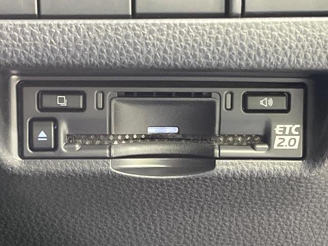 ハリアーハイブリッド Z レザーパッケージ 禁煙車 純正12.3型ナビ バックカメラ JBLサウンド 衝突被害軽減システム レーダークルーズ レザーシート 電動リアゲート 前席シートエアコン メモリー機能付きパワーシート ドラレコ ETC2.0(39枚目)