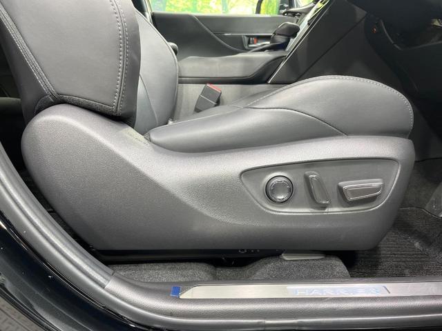 ハリアーハイブリッド Z レザーパッケージ 禁煙車 純正12.3型ナビ バックカメラ JBLサウンド 衝突被害軽減システム レーダークルーズ レザーシート 電動リアゲート 前席シートエアコン メモリー機能付きパワーシート ドラレコ ETC2.0(40枚目)