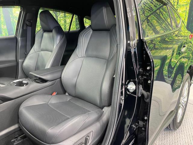 ハリアーハイブリッド Z レザーパッケージ 禁煙車 純正12.3型ナビ バックカメラ JBLサウンド 衝突被害軽減システム レーダークルーズ レザーシート 電動リアゲート 前席シートエアコン メモリー機能付きパワーシート ドラレコ ETC2.0(43枚目)