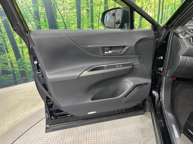 ハリアーハイブリッド Z レザーパッケージ 禁煙車 純正12.3型ナビ バックカメラ JBLサウンド 衝突被害軽減システム レーダークルーズ レザーシート 電動リアゲート 前席シートエアコン メモリー機能付きパワーシート ドラレコ ETC2.0(47枚目)