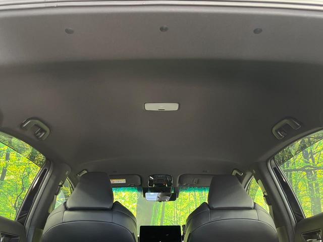 ハリアーハイブリッド Z レザーパッケージ 禁煙車 純正12.3型ナビ バックカメラ JBLサウンド 衝突被害軽減システム レーダークルーズ レザーシート 電動リアゲート 前席シートエアコン メモリー機能付きパワーシート ドラレコ ETC2.0(53枚目)