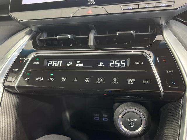 ハリアーハイブリッド Z レザーパッケージ 禁煙車 純正12.3型ナビ バックカメラ JBLサウンド 衝突被害軽減システム レーダークルーズ レザーシート 電動リアゲート 前席シートエアコン メモリー機能付きパワーシート ドラレコ ETC2.0(62枚目)