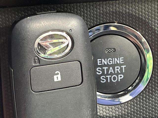 タフト Ｘ　禁煙車　ガラスルーフ　衝突被害軽減システム　コーナーセンサー　スマートキー　ＬＥＤヘッドライト　オートエアコン　ＣＤ再生　アイドリングストップ　オートハイビーム　横滑り防止機能　電動格納ミラー（7枚目）