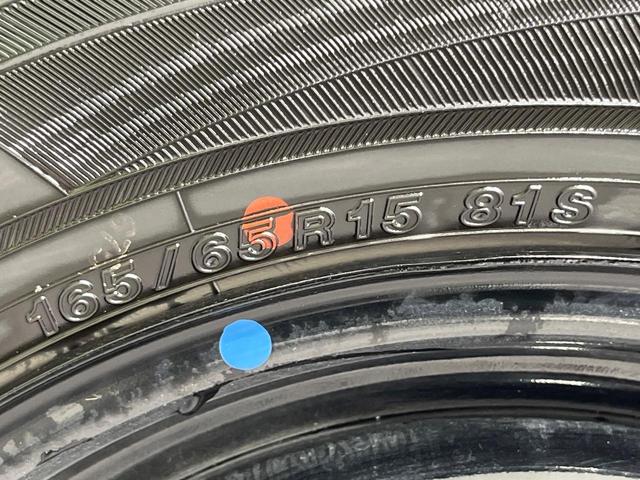 タフト Ｘ　禁煙車　ガラスルーフ　衝突被害軽減システム　コーナーセンサー　スマートキー　ＬＥＤヘッドライト　オートエアコン　ＣＤ再生　アイドリングストップ　オートハイビーム　横滑り防止機能　電動格納ミラー（29枚目）