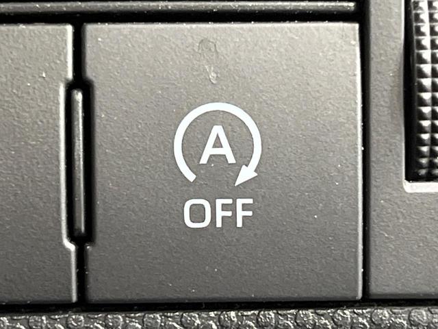 タフト Ｘ　禁煙車　ガラスルーフ　衝突被害軽減システム　コーナーセンサー　スマートキー　ＬＥＤヘッドライト　オートエアコン　ＣＤ再生　アイドリングストップ　オートハイビーム　横滑り防止機能　電動格納ミラー（32枚目）