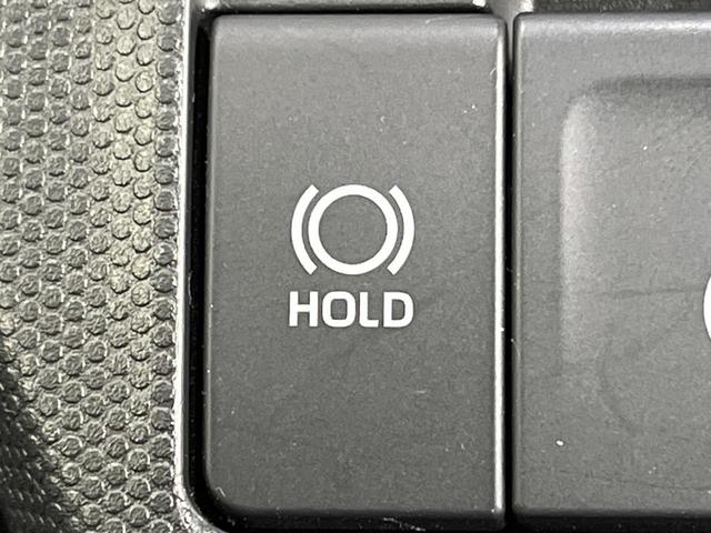 タフト Ｘ　禁煙車　ガラスルーフ　衝突被害軽減システム　コーナーセンサー　スマートキー　ＬＥＤヘッドライト　オートエアコン　ＣＤ再生　アイドリングストップ　オートハイビーム　横滑り防止機能　電動格納ミラー（34枚目）