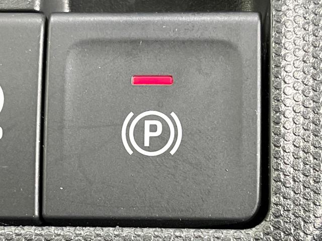 タフト Ｘ　禁煙車　ガラスルーフ　衝突被害軽減システム　コーナーセンサー　スマートキー　ＬＥＤヘッドライト　オートエアコン　ＣＤ再生　アイドリングストップ　オートハイビーム　横滑り防止機能　電動格納ミラー（35枚目）