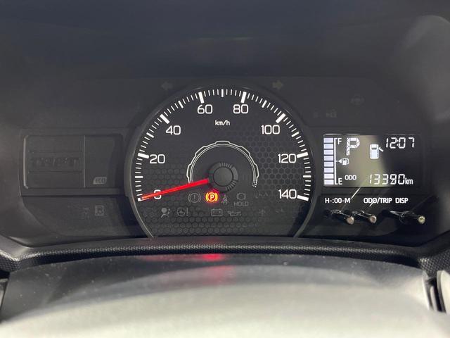 タフト Ｘ　禁煙車　ガラスルーフ　衝突被害軽減システム　コーナーセンサー　スマートキー　ＬＥＤヘッドライト　オートエアコン　ＣＤ再生　アイドリングストップ　オートハイビーム　横滑り防止機能　電動格納ミラー（37枚目）