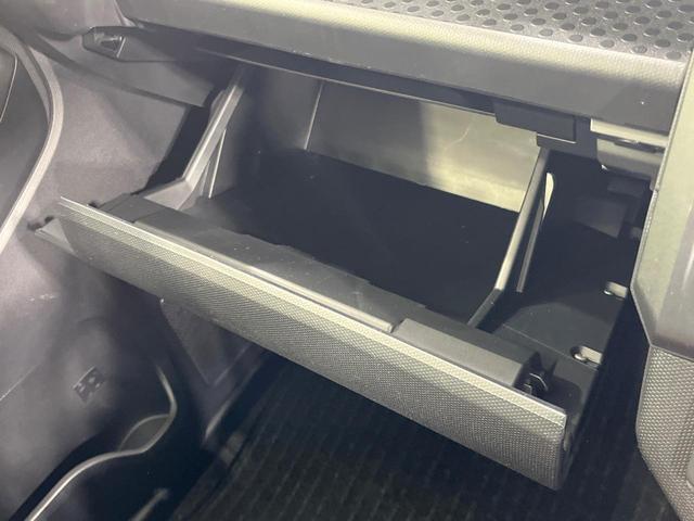 タフト Ｘ　禁煙車　ガラスルーフ　衝突被害軽減システム　コーナーセンサー　スマートキー　ＬＥＤヘッドライト　オートエアコン　ＣＤ再生　アイドリングストップ　オートハイビーム　横滑り防止機能　電動格納ミラー（39枚目）