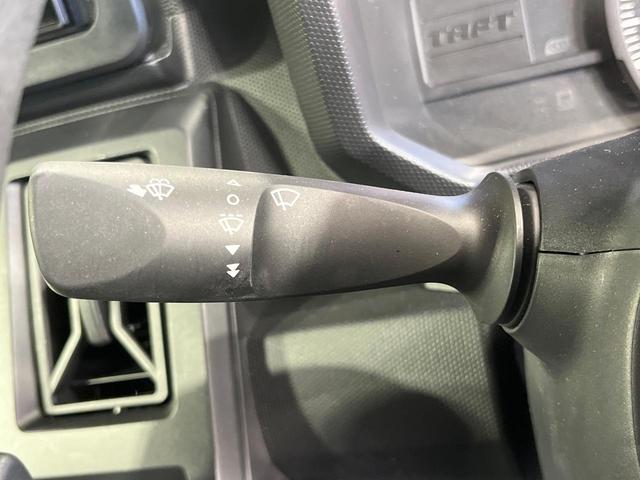 タフト Ｘ　禁煙車　ガラスルーフ　衝突被害軽減システム　コーナーセンサー　スマートキー　ＬＥＤヘッドライト　オートエアコン　ＣＤ再生　アイドリングストップ　オートハイビーム　横滑り防止機能　電動格納ミラー（50枚目）