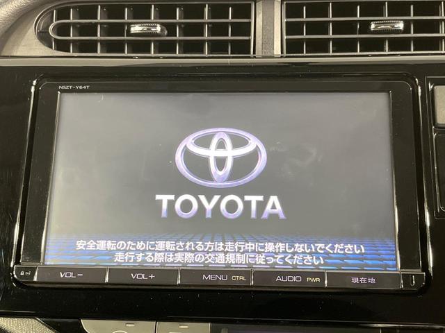 アクア Ｇブラックソフトレザーセレクション　禁煙車　フルエアロ　純正９型ＳＤナビ　スマートキー　ＬＥＤヘッド　ビルトインＥＴＣ　クルコン　純正１６インチアルミ　オートライト　合皮シート　オートエアコン　Ｂｌｕｅｔｏｏｔｈ　ＤＶＤ再生　フルセグ（3枚目）