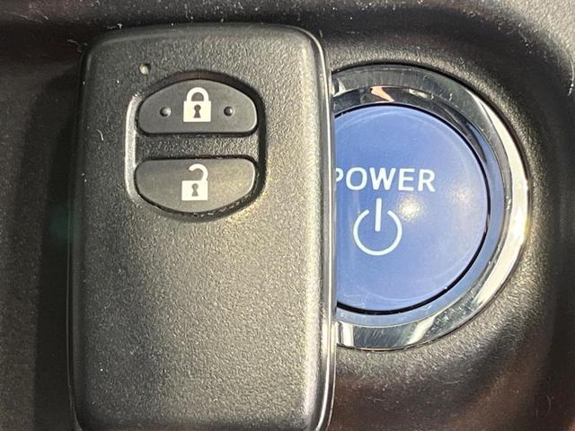 アクア Ｇブラックソフトレザーセレクション　禁煙車　フルエアロ　純正９型ＳＤナビ　スマートキー　ＬＥＤヘッド　ビルトインＥＴＣ　クルコン　純正１６インチアルミ　オートライト　合皮シート　オートエアコン　Ｂｌｕｅｔｏｏｔｈ　ＤＶＤ再生　フルセグ（7枚目）