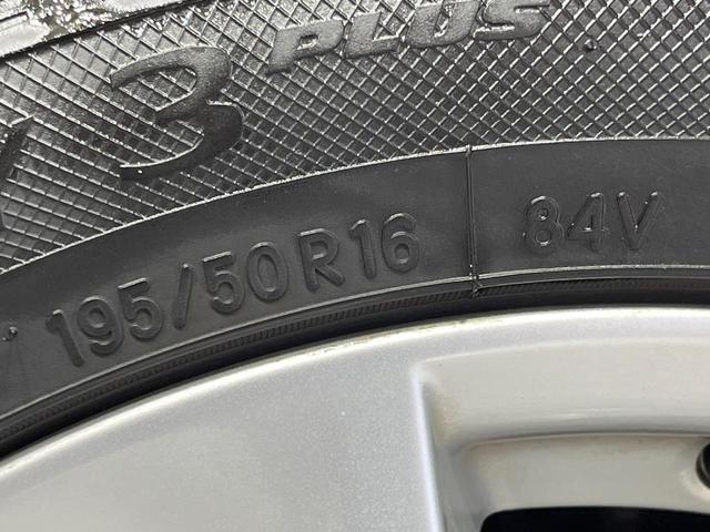 アクア Ｇブラックソフトレザーセレクション　禁煙車　フルエアロ　純正９型ＳＤナビ　スマートキー　ＬＥＤヘッド　ビルトインＥＴＣ　クルコン　純正１６インチアルミ　オートライト　合皮シート　オートエアコン　Ｂｌｕｅｔｏｏｔｈ　ＤＶＤ再生　フルセグ（27枚目）