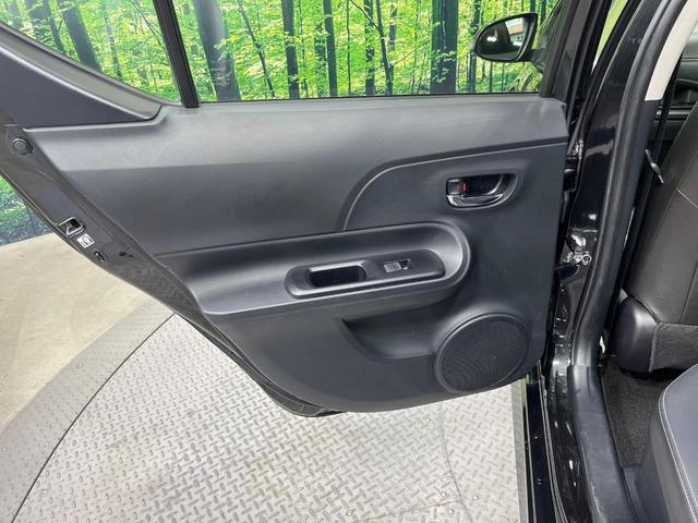 アクア Ｇブラックソフトレザーセレクション　禁煙車　フルエアロ　純正９型ＳＤナビ　スマートキー　ＬＥＤヘッド　ビルトインＥＴＣ　クルコン　純正１６インチアルミ　オートライト　合皮シート　オートエアコン　Ｂｌｕｅｔｏｏｔｈ　ＤＶＤ再生　フルセグ（35枚目）