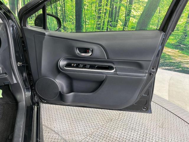 アクア Ｇブラックソフトレザーセレクション　禁煙車　フルエアロ　純正９型ＳＤナビ　スマートキー　ＬＥＤヘッド　ビルトインＥＴＣ　クルコン　純正１６インチアルミ　オートライト　合皮シート　オートエアコン　Ｂｌｕｅｔｏｏｔｈ　ＤＶＤ再生　フルセグ（37枚目）