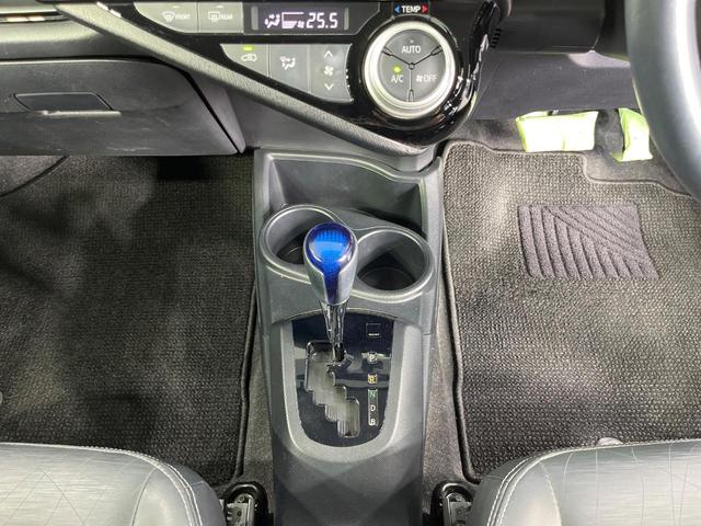 アクア Ｇブラックソフトレザーセレクション　禁煙車　フルエアロ　純正９型ＳＤナビ　スマートキー　ＬＥＤヘッド　ビルトインＥＴＣ　クルコン　純正１６インチアルミ　オートライト　合皮シート　オートエアコン　Ｂｌｕｅｔｏｏｔｈ　ＤＶＤ再生　フルセグ（50枚目）