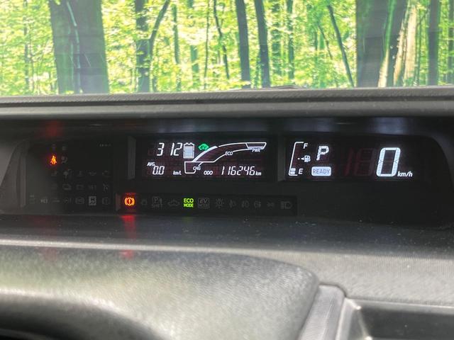 アクア Ｇブラックソフトレザーセレクション　禁煙車　フルエアロ　純正９型ＳＤナビ　スマートキー　ＬＥＤヘッド　ビルトインＥＴＣ　クルコン　純正１６インチアルミ　オートライト　合皮シート　オートエアコン　Ｂｌｕｅｔｏｏｔｈ　ＤＶＤ再生　フルセグ（54枚目）