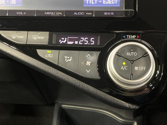 アクア Ｇブラックソフトレザーセレクション　禁煙車　フルエアロ　純正９型ＳＤナビ　スマートキー　ＬＥＤヘッド　ビルトインＥＴＣ　クルコン　純正１６インチアルミ　オートライト　合皮シート　オートエアコン　Ｂｌｕｅｔｏｏｔｈ　ＤＶＤ再生　フルセグ（55枚目）