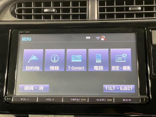 アクア Ｇブラックソフトレザーセレクション　禁煙車　フルエアロ　純正９型ＳＤナビ　スマートキー　ＬＥＤヘッド　ビルトインＥＴＣ　クルコン　純正１６インチアルミ　オートライト　合皮シート　オートエアコン　Ｂｌｕｅｔｏｏｔｈ　ＤＶＤ再生　フルセグ（56枚目）