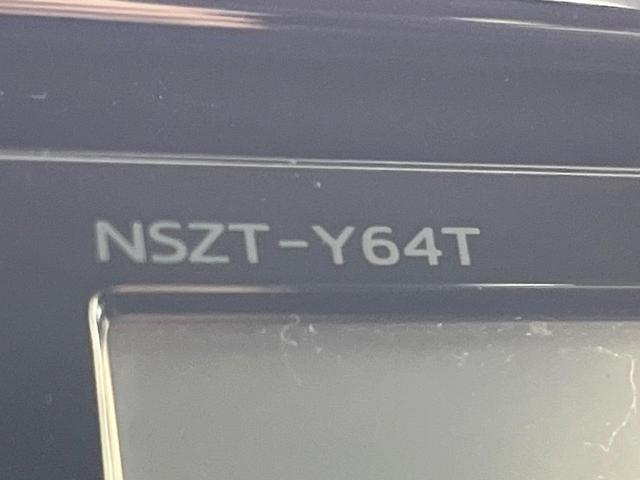 アクア Ｇブラックソフトレザーセレクション　禁煙車　フルエアロ　純正９型ＳＤナビ　スマートキー　ＬＥＤヘッド　ビルトインＥＴＣ　クルコン　純正１６インチアルミ　オートライト　合皮シート　オートエアコン　Ｂｌｕｅｔｏｏｔｈ　ＤＶＤ再生　フルセグ（59枚目）