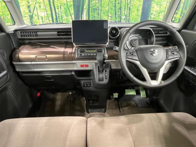 スペーシアギア マイスタイル 禁煙車 両側電動ドア 9型ディスプレイオーディオ バックカメラ 衝突被害軽減システム レーダークルーズ ドラレコ コーナーセンサー スマートキー LEDヘッド ビルトインETC 純正14インチアルミ(2枚目)