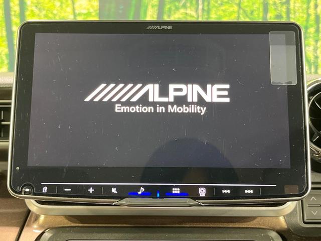 スペーシアギア マイスタイル 禁煙車 両側電動ドア 9型ディスプレイオーディオ バックカメラ 衝突被害軽減システム レーダークルーズ ドラレコ コーナーセンサー スマートキー LEDヘッド ビルトインETC 純正14インチアルミ(4枚目)