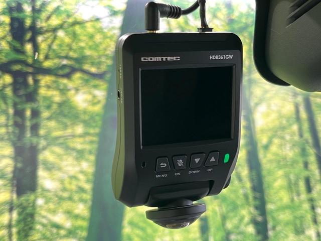 スペーシアギア マイスタイル 禁煙車 両側電動ドア 9型ディスプレイオーディオ バックカメラ 衝突被害軽減システム レーダークルーズ ドラレコ コーナーセンサー スマートキー LEDヘッド ビルトインETC 純正14インチアルミ(7枚目)