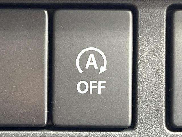 スペーシアギア マイスタイル 禁煙車 両側電動ドア 9型ディスプレイオーディオ バックカメラ 衝突被害軽減システム レーダークルーズ ドラレコ コーナーセンサー スマートキー LEDヘッド ビルトインETC 純正14インチアルミ(31枚目)