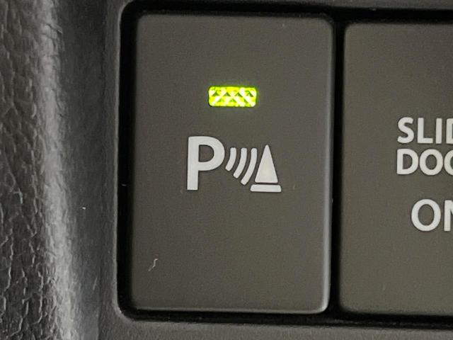 スペーシアギア マイスタイル 禁煙車 両側電動ドア 9型ディスプレイオーディオ バックカメラ 衝突被害軽減システム レーダークルーズ ドラレコ コーナーセンサー スマートキー LEDヘッド ビルトインETC 純正14インチアルミ(32枚目)