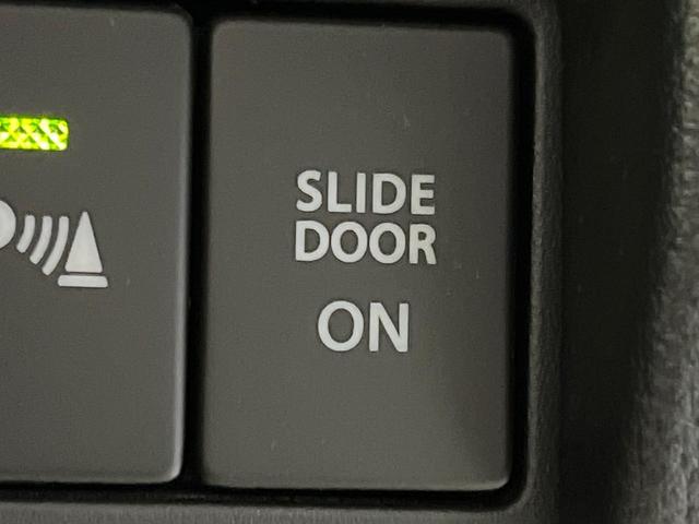 スペーシアギア マイスタイル 禁煙車 両側電動ドア 9型ディスプレイオーディオ バックカメラ 衝突被害軽減システム レーダークルーズ ドラレコ コーナーセンサー スマートキー LEDヘッド ビルトインETC 純正14インチアルミ(33枚目)