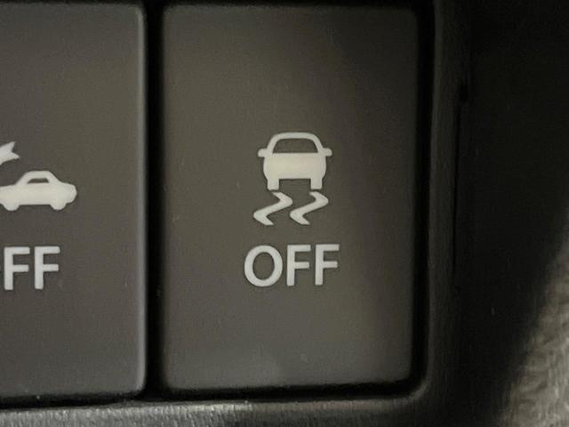 スペーシアギア マイスタイル 禁煙車 両側電動ドア 9型ディスプレイオーディオ バックカメラ 衝突被害軽減システム レーダークルーズ ドラレコ コーナーセンサー スマートキー LEDヘッド ビルトインETC 純正14インチアルミ(36枚目)