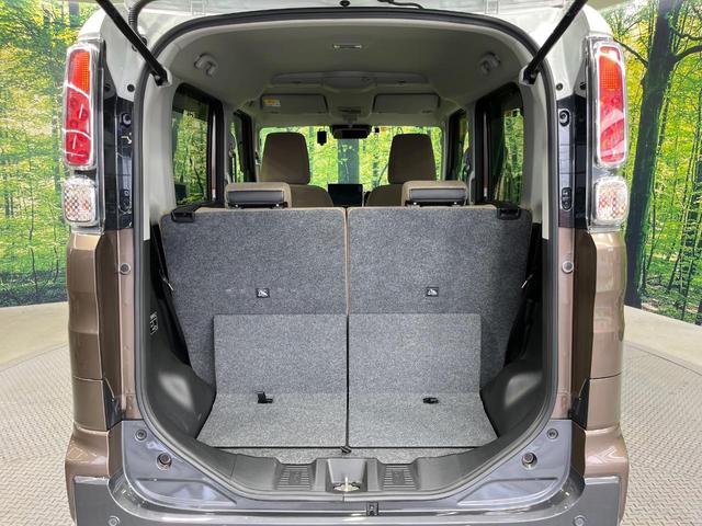 スペーシアギア マイスタイル 禁煙車 両側電動ドア 9型ディスプレイオーディオ バックカメラ 衝突被害軽減システム レーダークルーズ ドラレコ コーナーセンサー スマートキー LEDヘッド ビルトインETC 純正14インチアルミ(47枚目)