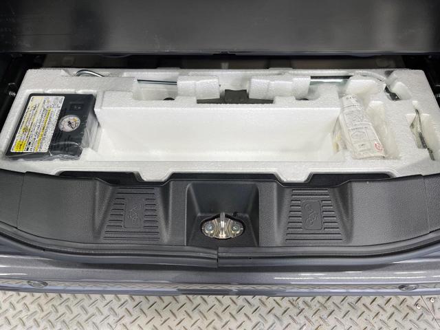 スペーシアギア マイスタイル 禁煙車 両側電動ドア 9型ディスプレイオーディオ バックカメラ 衝突被害軽減システム レーダークルーズ ドラレコ コーナーセンサー スマートキー LEDヘッド ビルトインETC 純正14インチアルミ(48枚目)