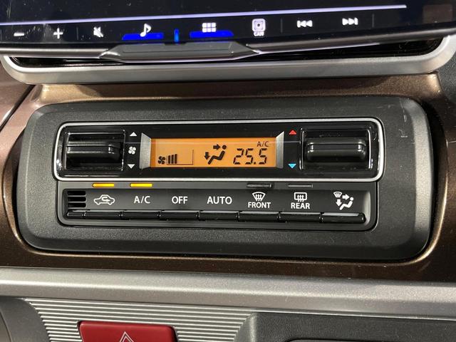 スペーシアギア マイスタイル 禁煙車 両側電動ドア 9型ディスプレイオーディオ バックカメラ 衝突被害軽減システム レーダークルーズ ドラレコ コーナーセンサー スマートキー LEDヘッド ビルトインETC 純正14インチアルミ(56枚目)