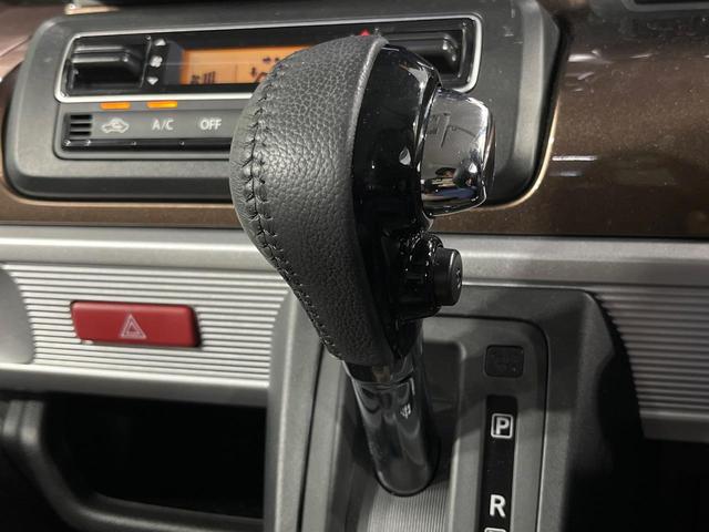 スペーシアギア マイスタイル 禁煙車 両側電動ドア 9型ディスプレイオーディオ バックカメラ 衝突被害軽減システム レーダークルーズ ドラレコ コーナーセンサー スマートキー LEDヘッド ビルトインETC 純正14インチアルミ(57枚目)