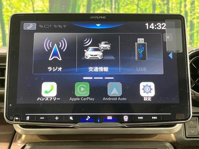 スペーシアギア マイスタイル 禁煙車 両側電動ドア 9型ディスプレイオーディオ バックカメラ 衝突被害軽減システム レーダークルーズ ドラレコ コーナーセンサー スマートキー LEDヘッド ビルトインETC 純正14インチアルミ(59枚目)