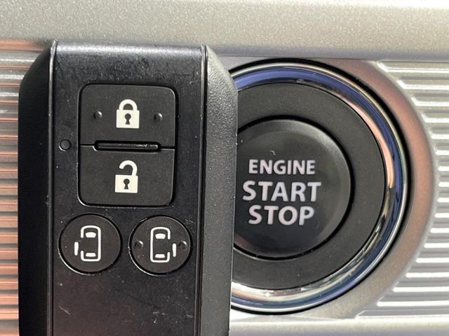 スペーシアギア マイスタイル 禁煙車 両側電動ドア 9型ディスプレイオーディオ バックカメラ 衝突被害軽減システム レーダークルーズ ドラレコ コーナーセンサー スマートキー LEDヘッド ビルトインETC 純正14インチアルミ(60枚目)