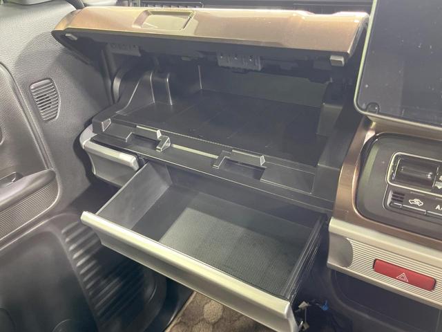 スペーシアギア マイスタイル 禁煙車 両側電動ドア 9型ディスプレイオーディオ バックカメラ 衝突被害軽減システム レーダークルーズ ドラレコ コーナーセンサー スマートキー LEDヘッド ビルトインETC 純正14インチアルミ(61枚目)